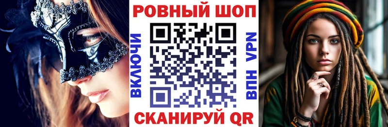 Купить наркотики сайты Неман МЕТАМФЕТАМИН  blacksprut зеркало  Амфетамин  Гашиш  Альфа ПВП  Каннабис  Меф мяу мяу 
