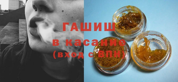 кокаин колумбия Гусев