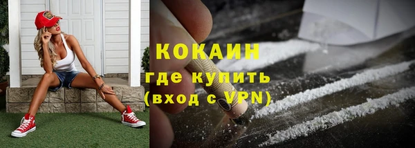 бошки Алексеевка