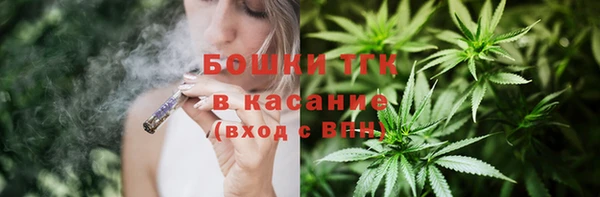 бошки Алексеевка