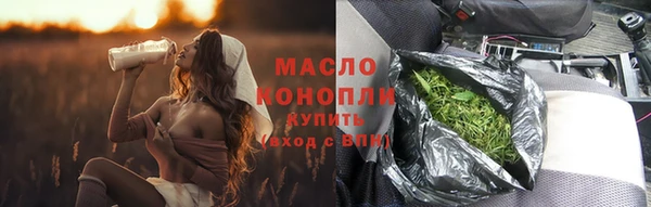 а пвп мука Орехово-Зуево