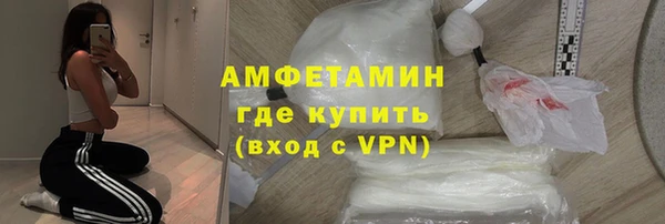бошки Алексеевка