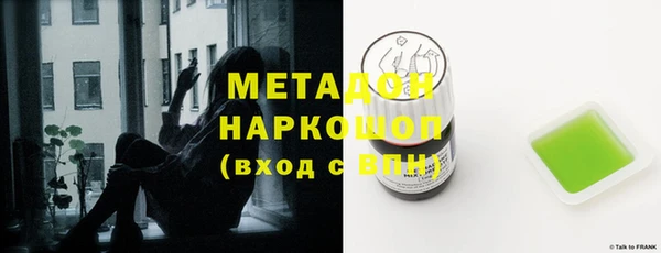бошки Алексеевка