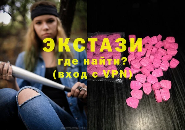 бошки Алексеевка