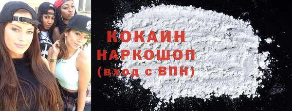 амф Алзамай