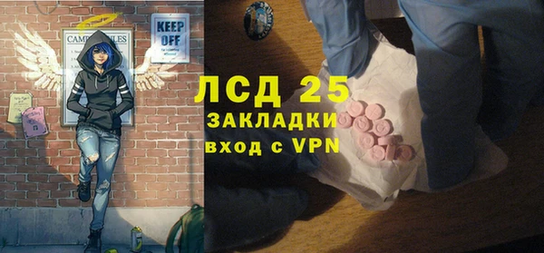 амф Алзамай
