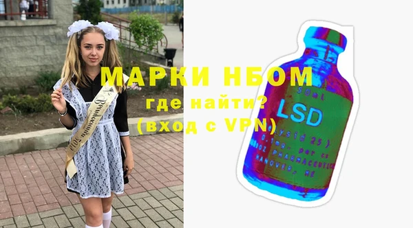 амф Алзамай