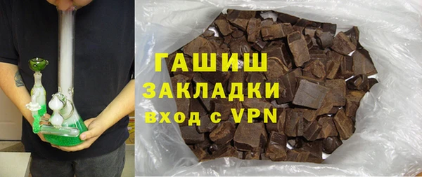 молекула духа Алексин
